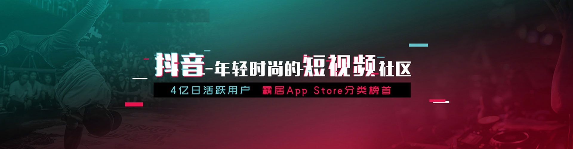 雷州百度充值高返点